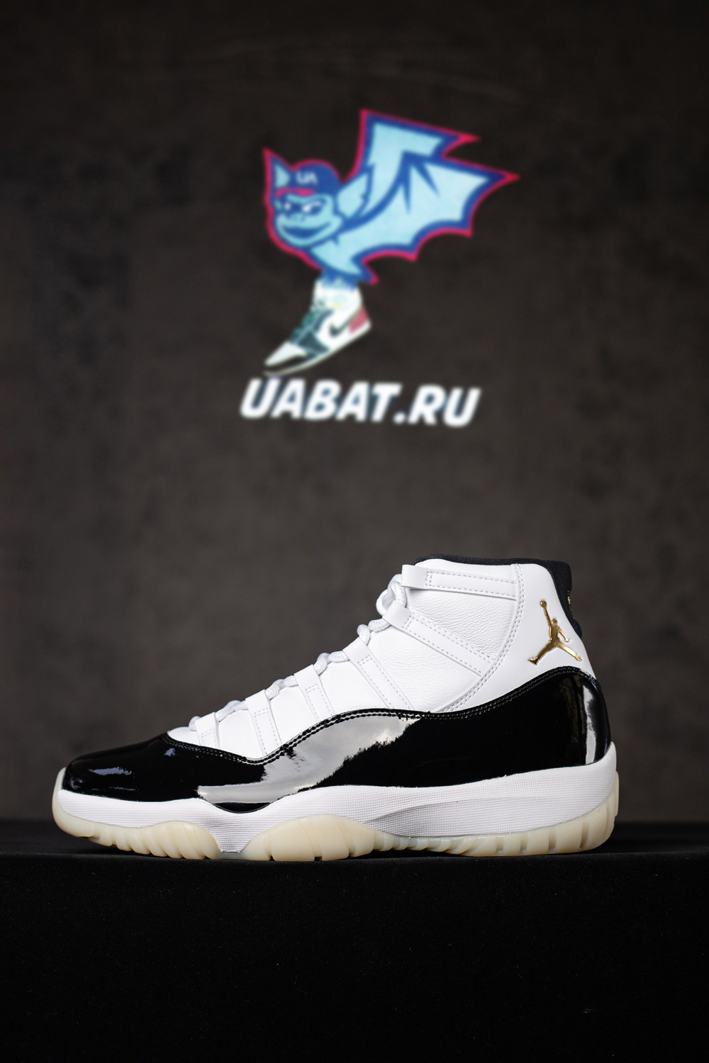Air Jordan 11 Retro 