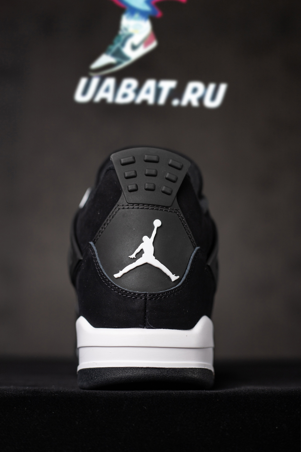 The Air Jordan 4 “White Thunder"