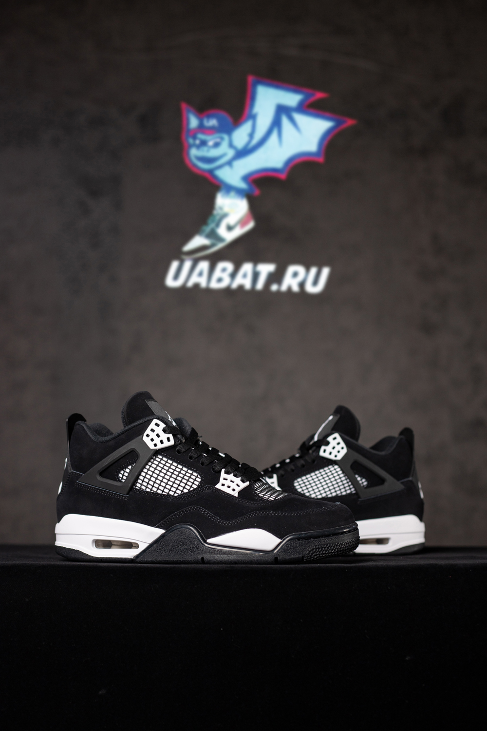 The Air Jordan 4 “White Thunder"