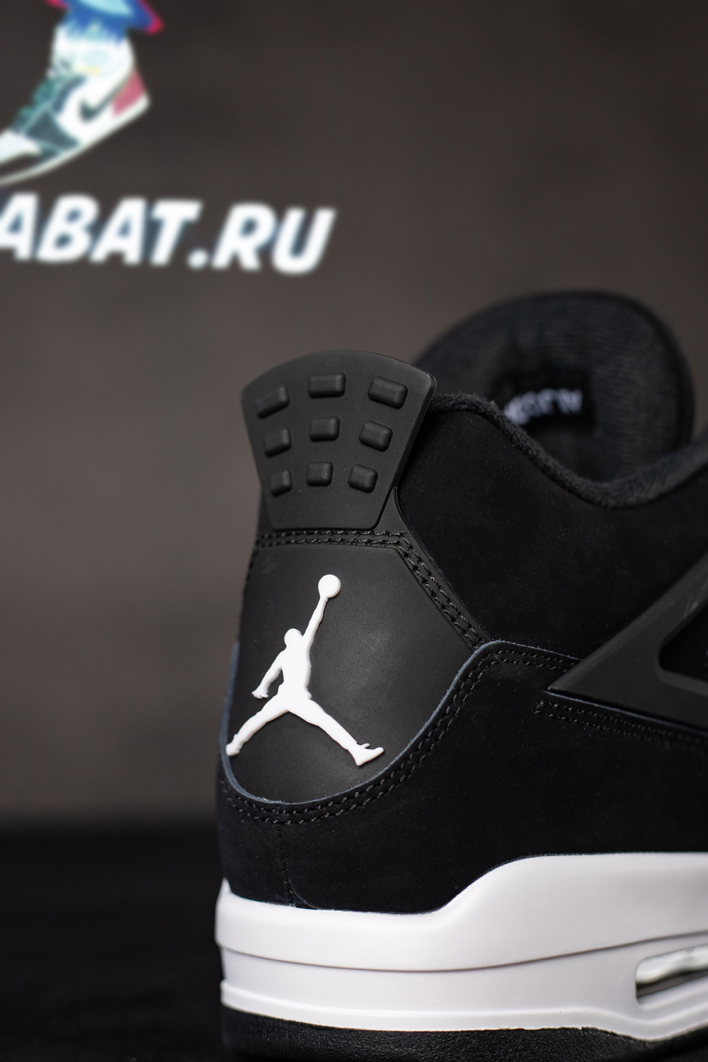 The Air Jordan 4 “White Thunder"