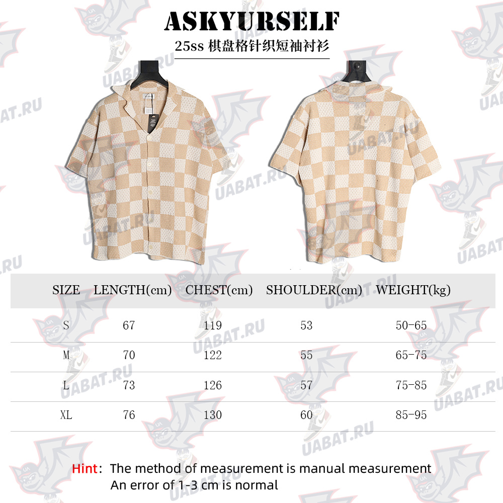Askyurself checkerboard knit short-sleeved shirt