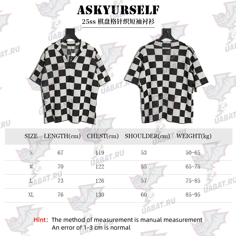 Askyurself checkerboard knit short-sleeved shirt TSK1