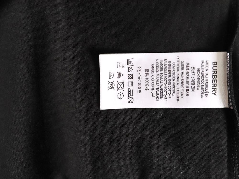 B**rry hollow war horse patch short sleeve