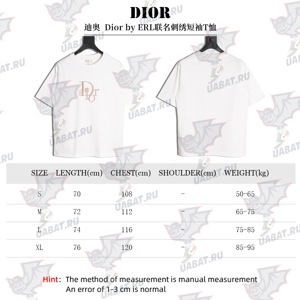 D*or & erl joint embroidered short-sleeved t-shirt