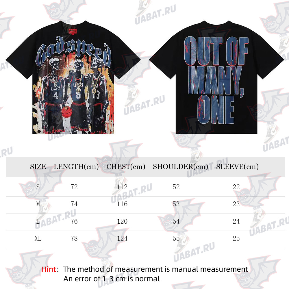 Godspeed Dream Team T-shirt