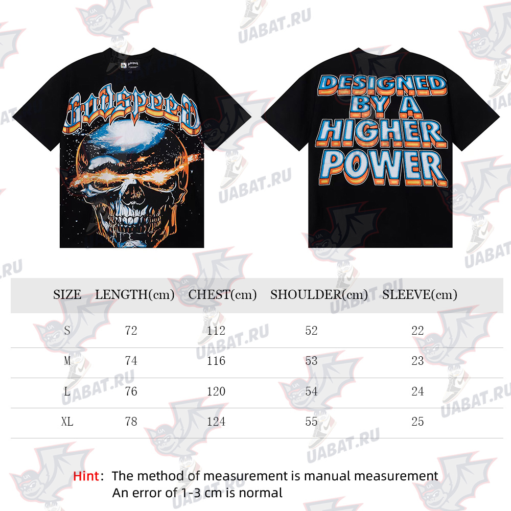 Godspeed Galaxsee T-Shirt