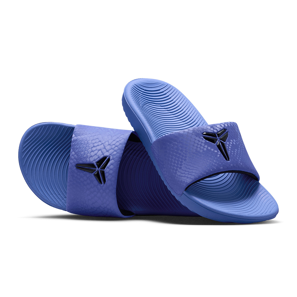 Kobe Offcourt Slide Persian Violet