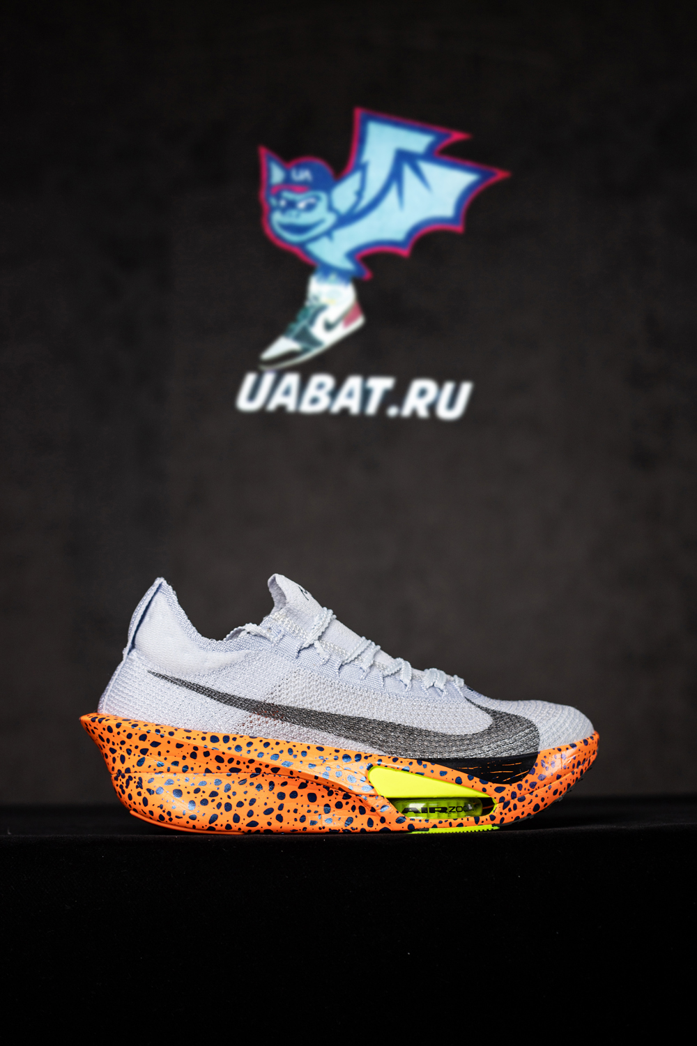 Air Zoom Alphafly NEXT% 3 