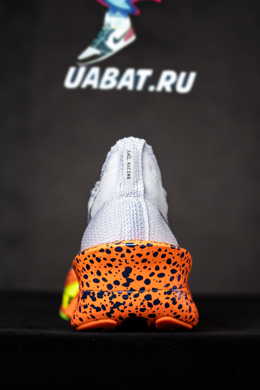 Air Zoom Alphafly NEXT% 3 