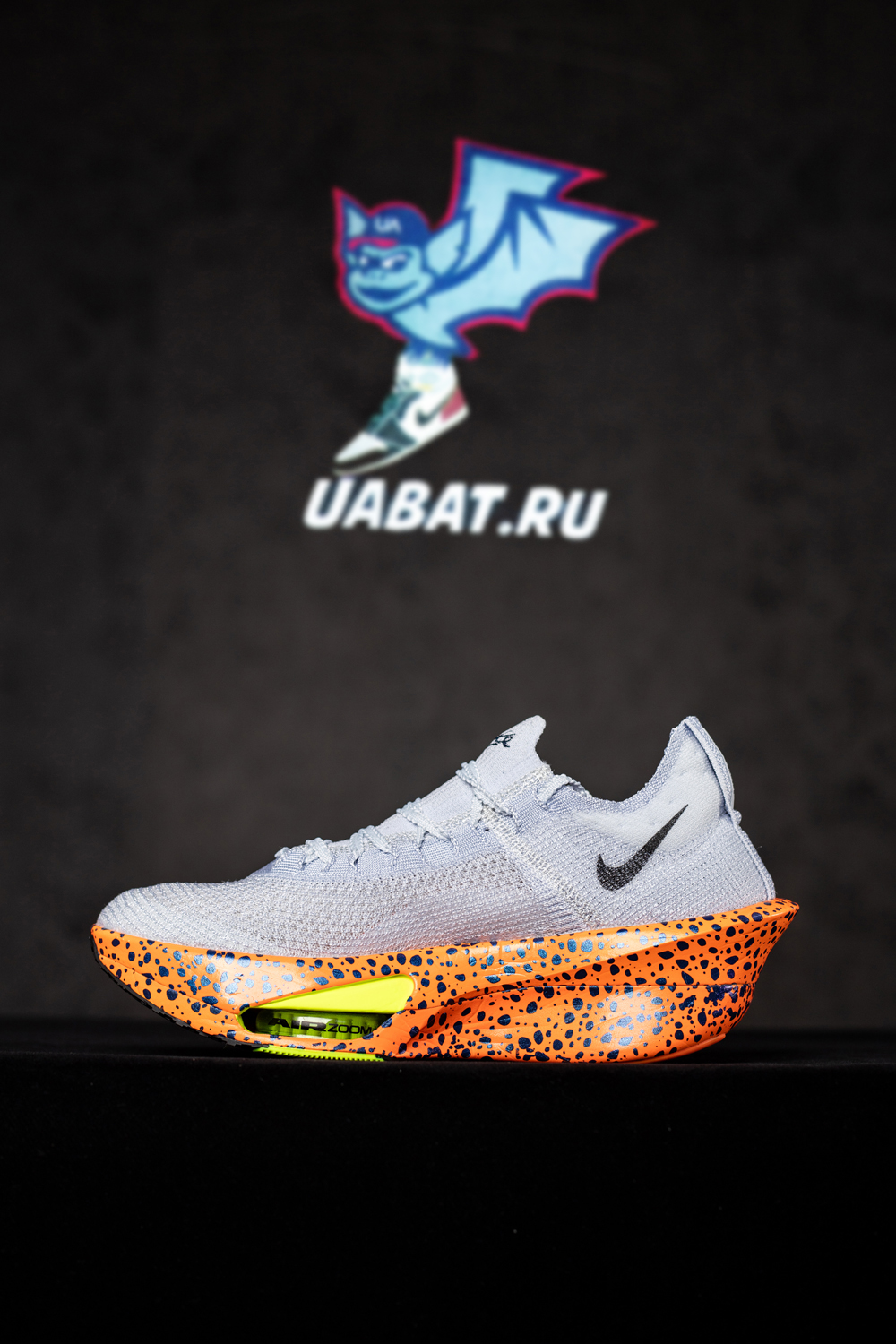 Air Zoom Alphafly NEXT% 3 