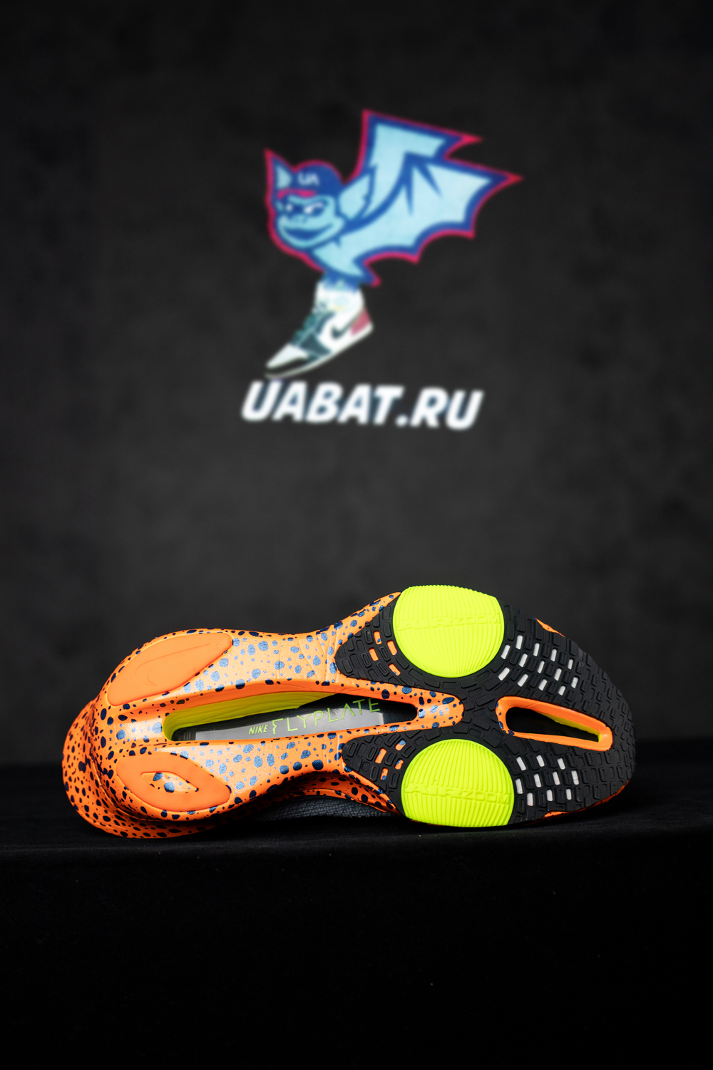 Air Zoom Alphafly NEXT% 3 