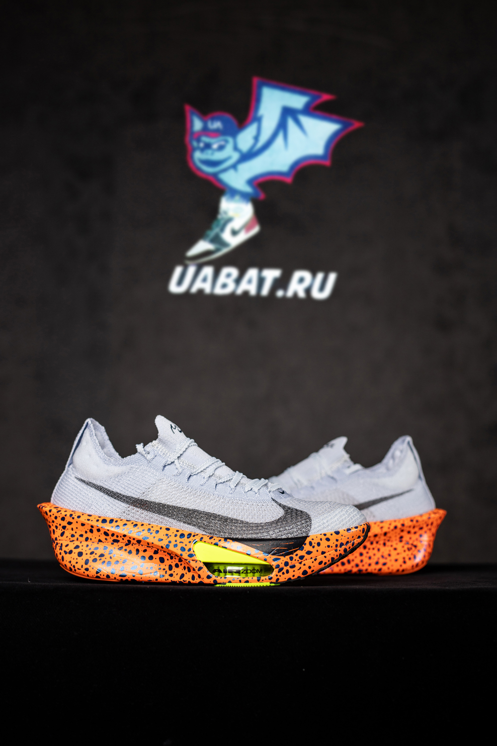 Air Zoom Alphafly NEXT% 3 