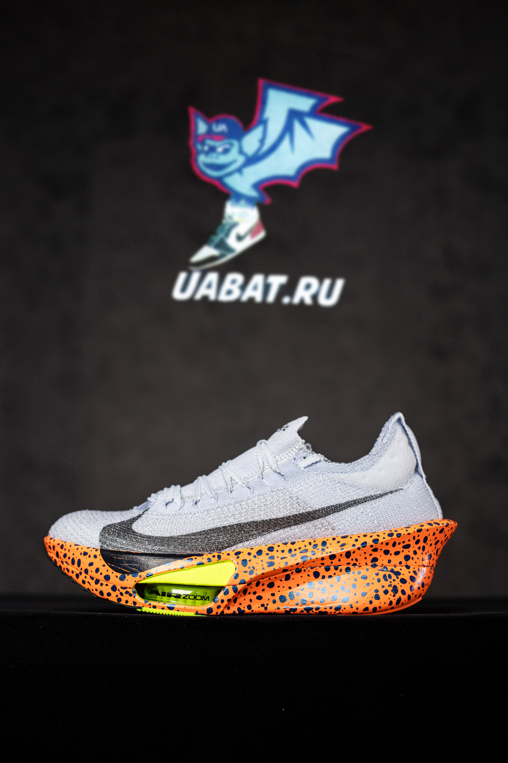 Air Zoom Alphafly NEXT% 3 