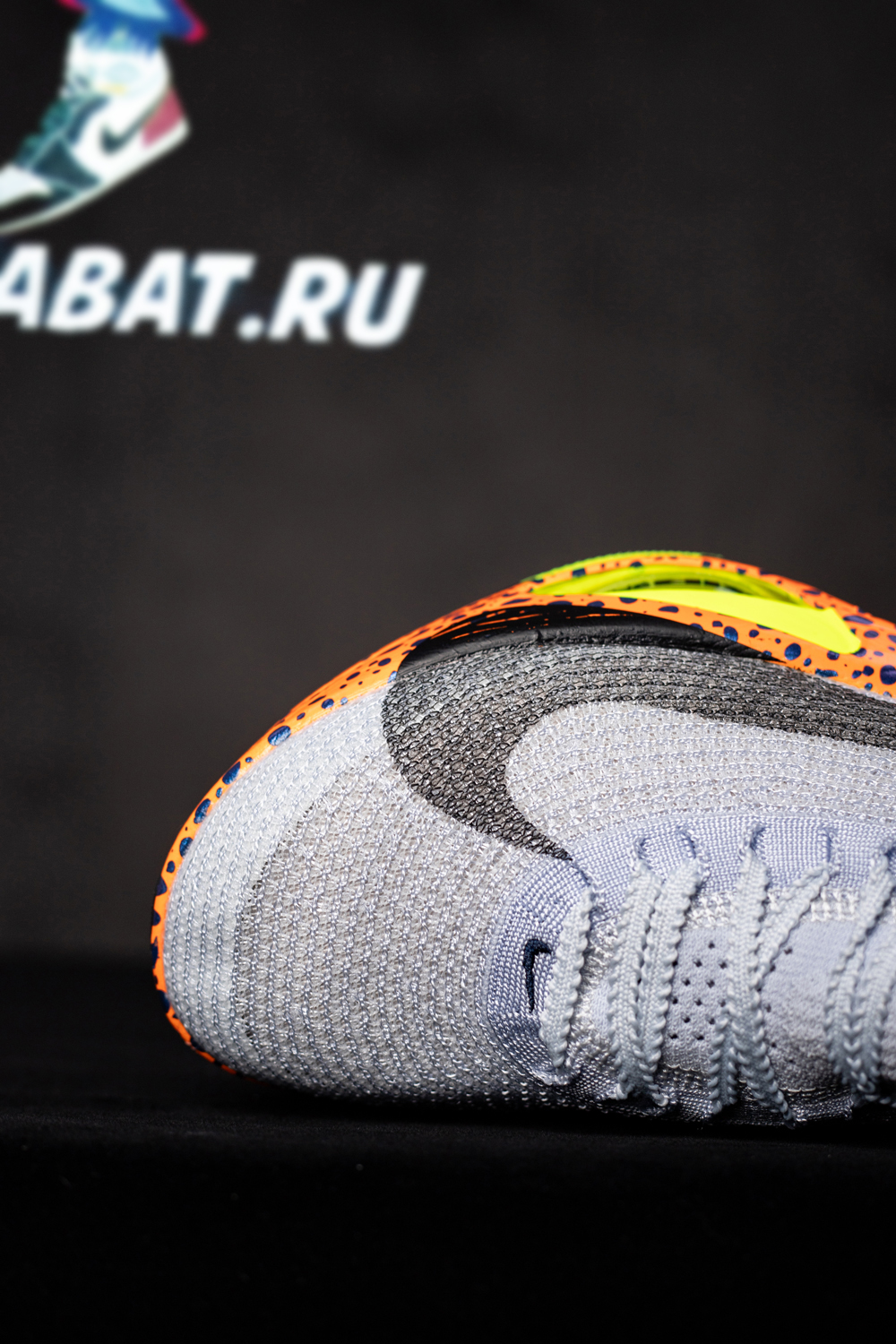 Air Zoom Alphafly NEXT% 3 