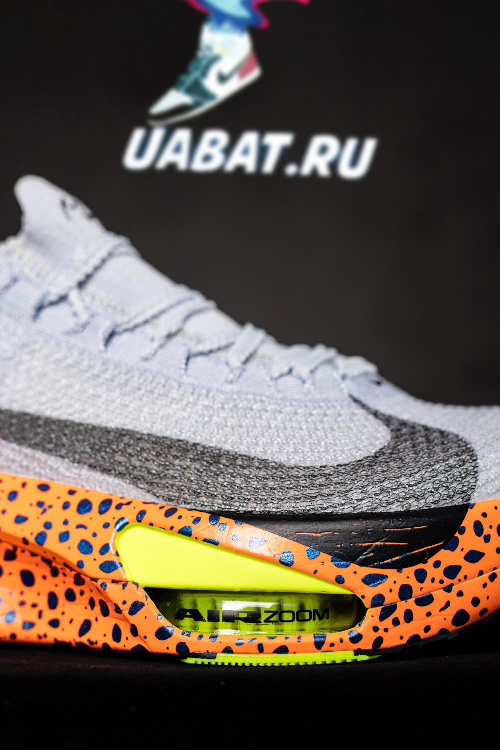 Air Zoom Alphafly NEXT% 3 