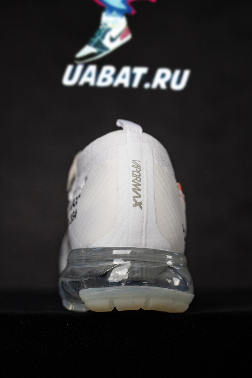 OFF-WHITE X AIR VAPORMAX 