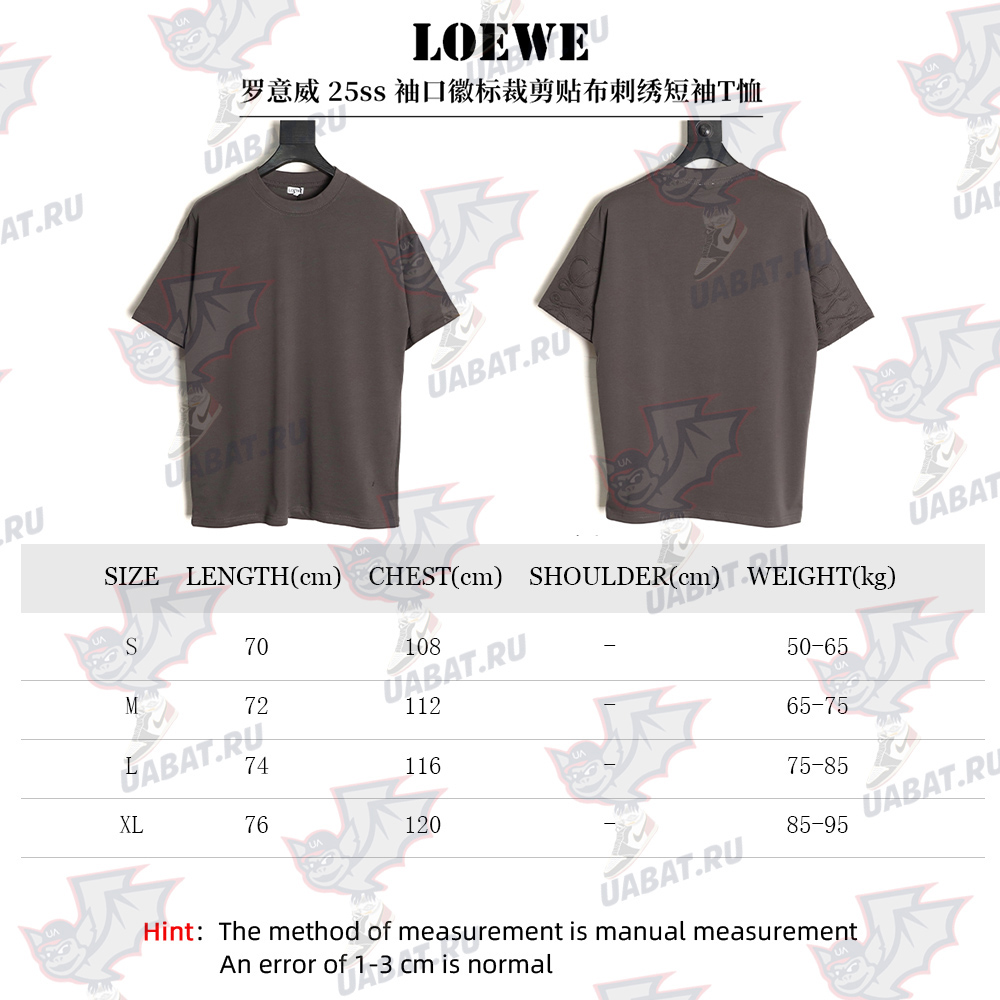 L0ew* cuff logo embroidered short-sleeved t-shirt tsk1