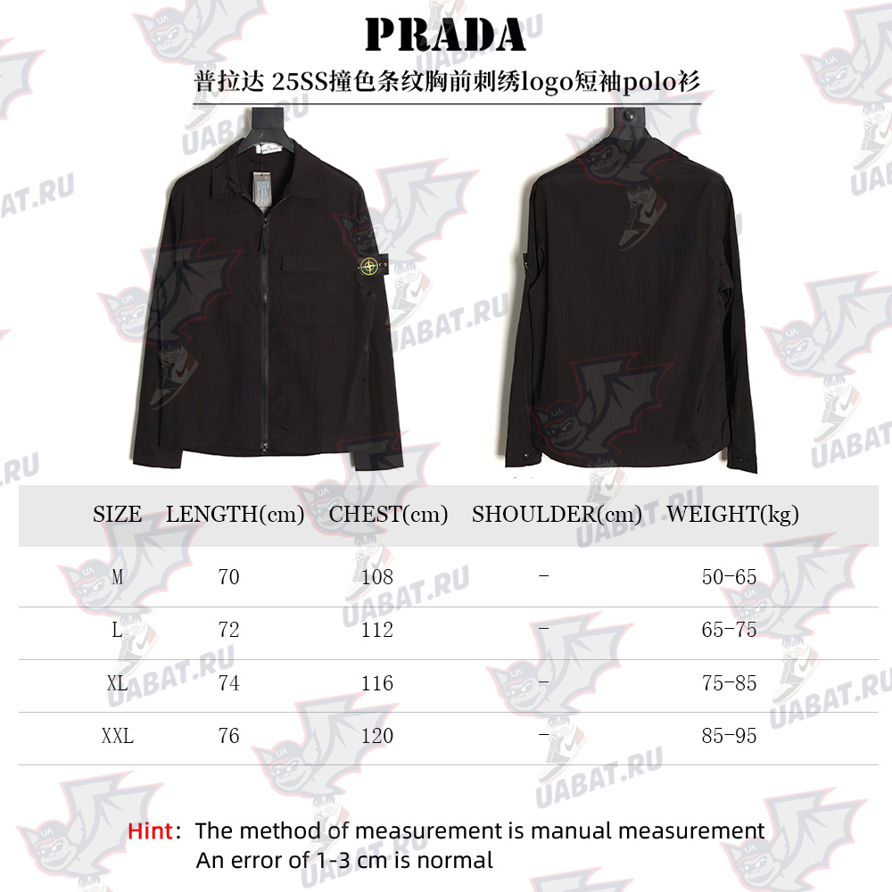 Stone Island solid color logo patch lapel zipper sun protection jacket