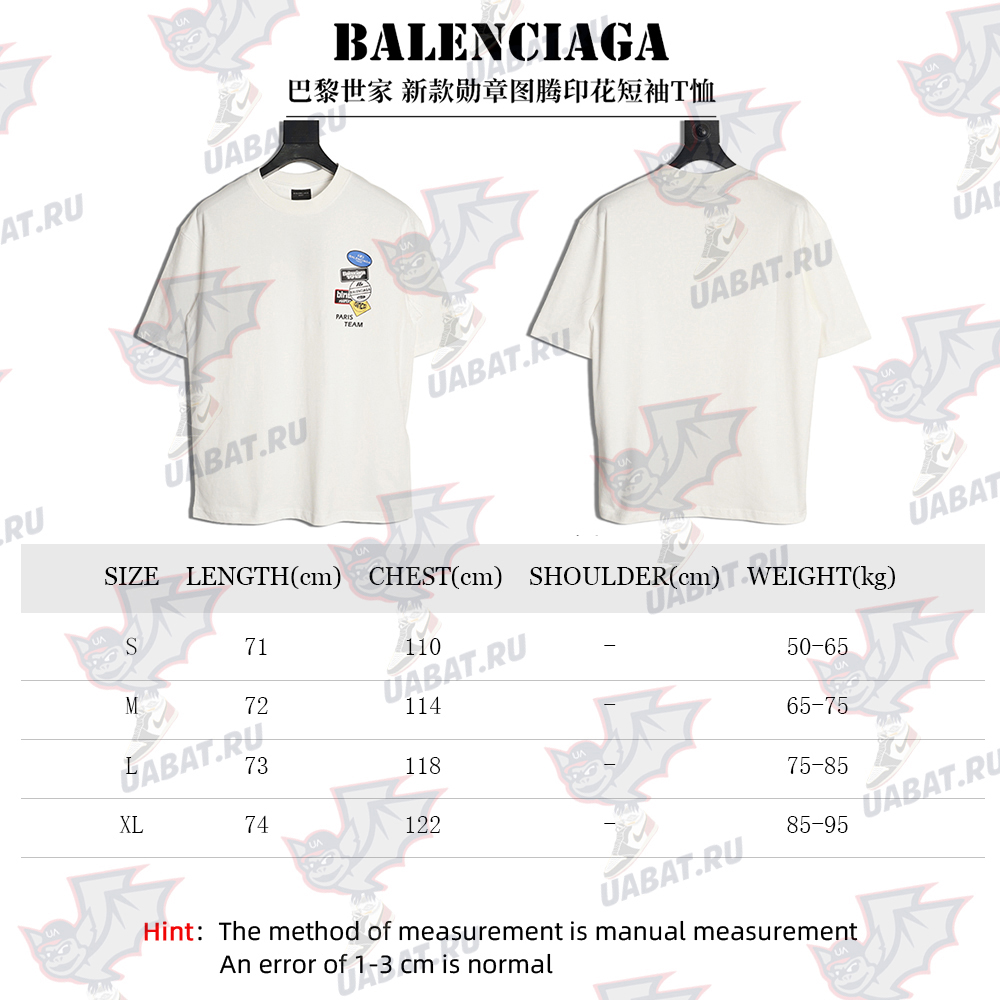 Ba*len*cia*ga medal totem print short-sleeved t-shirt