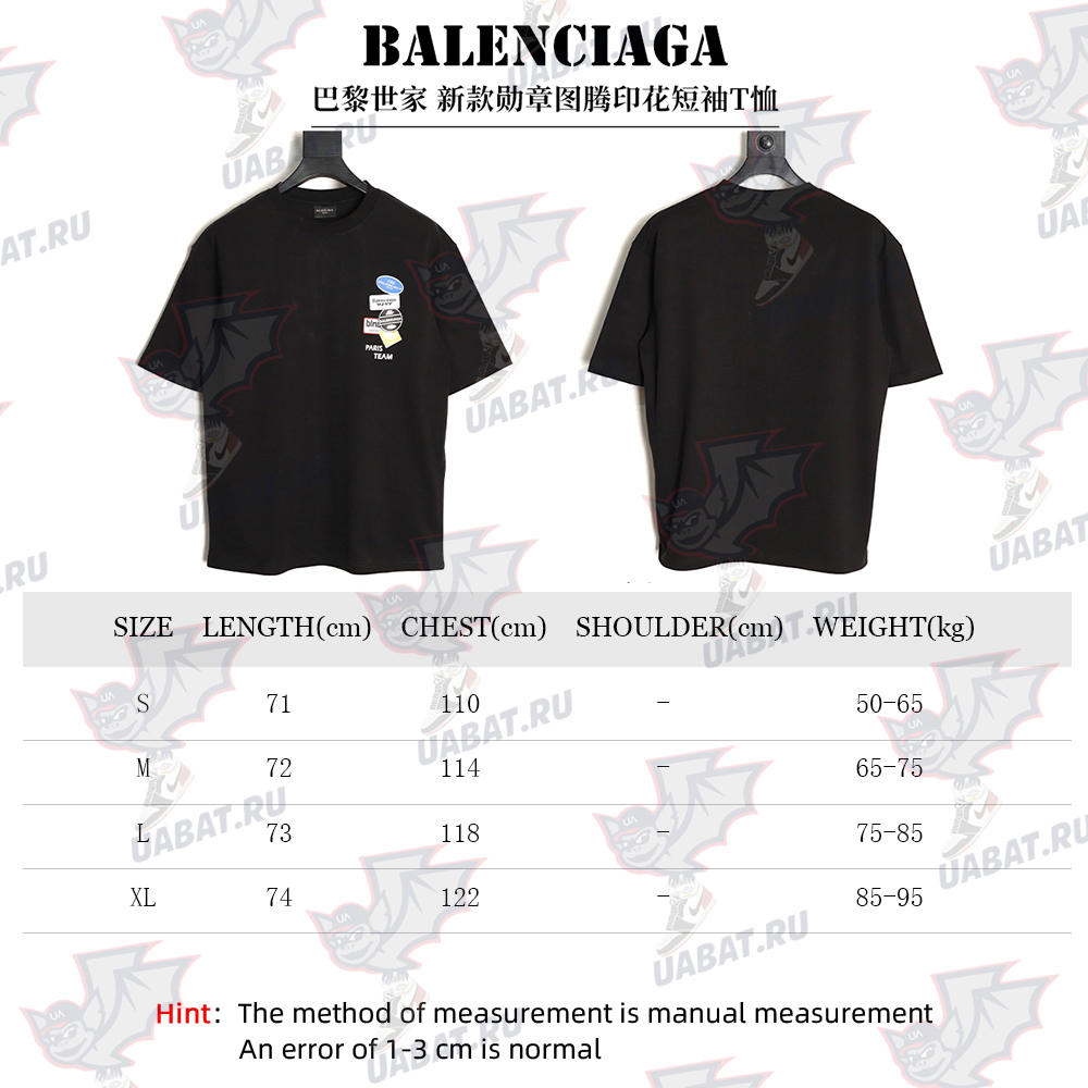 Ba*len*cia*ga medal totem print short-sleeved t-shirt tsk1
