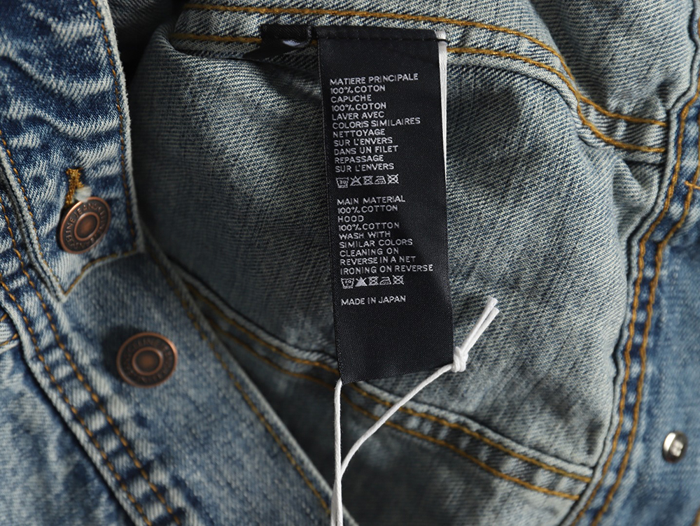 Ce**e paneled hooded denim jacket