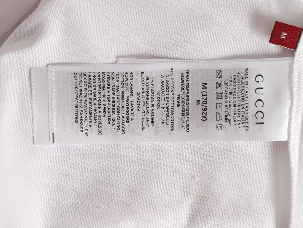 G*u*i 1921 lettering logo short sleeves