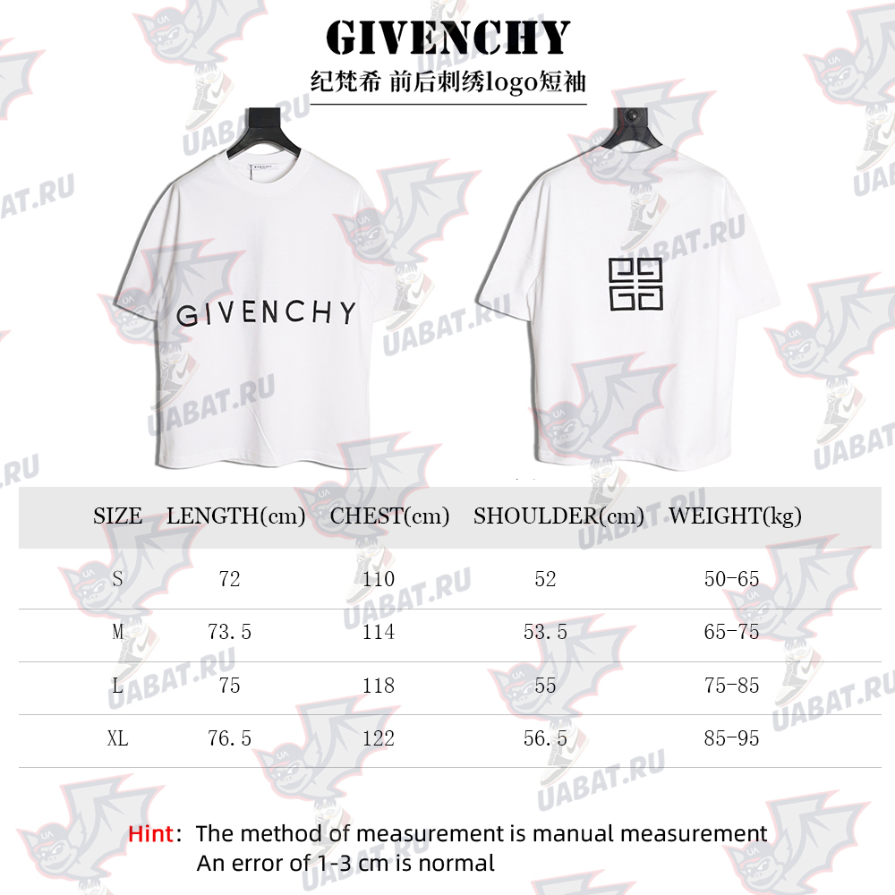 Givenchy embroidered logo short-sleeved shirt