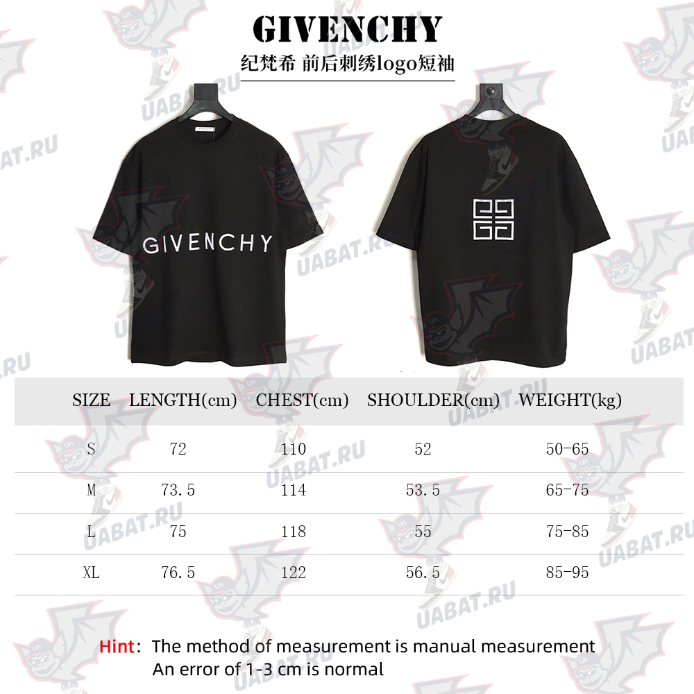 Givenchy embroidered logo short-sleeved shirt TSK1