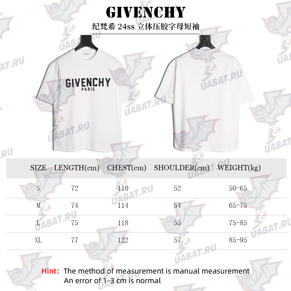 Givenchy three-dimensional laminated letter short sleeves