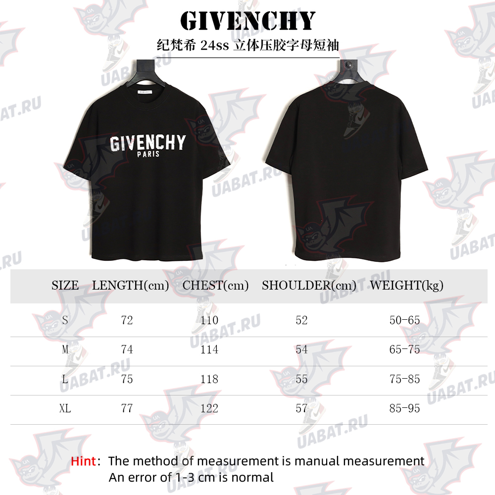 Givenchy three-dimensional laminated letter short sleeves TSK1