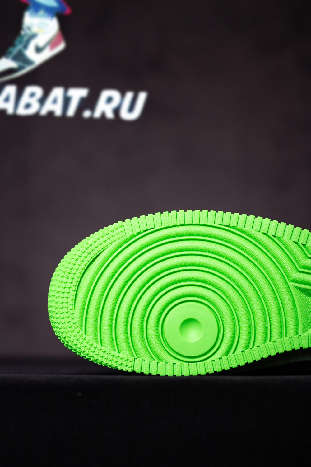 UNDEFEATED X AIR FORCE 1 LOW 