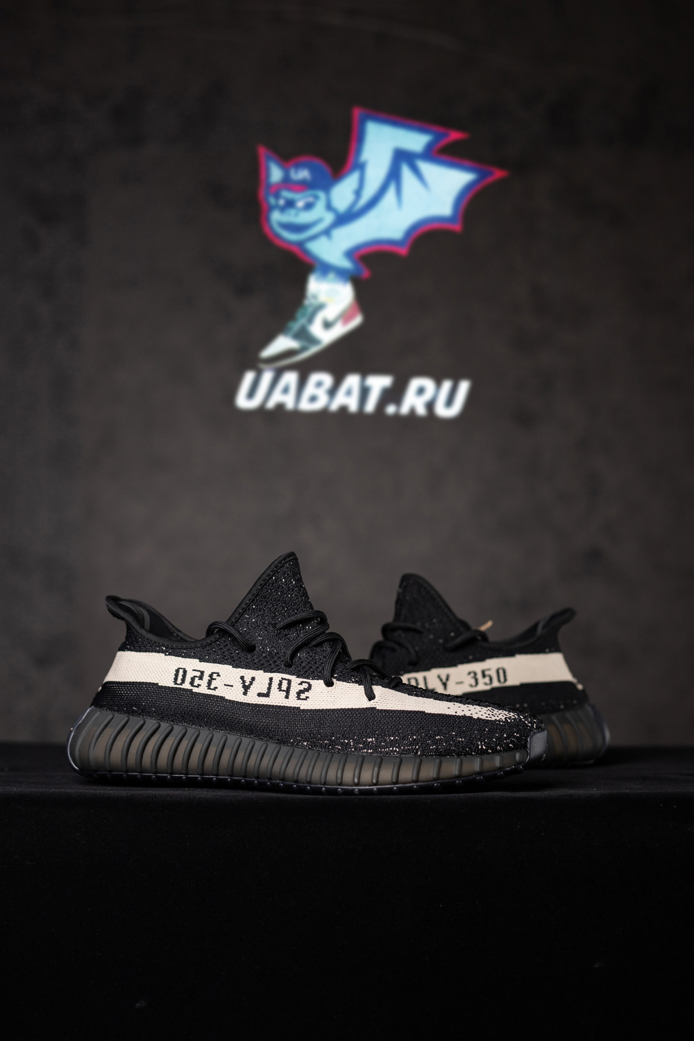 Y**zy boost 350 v2 