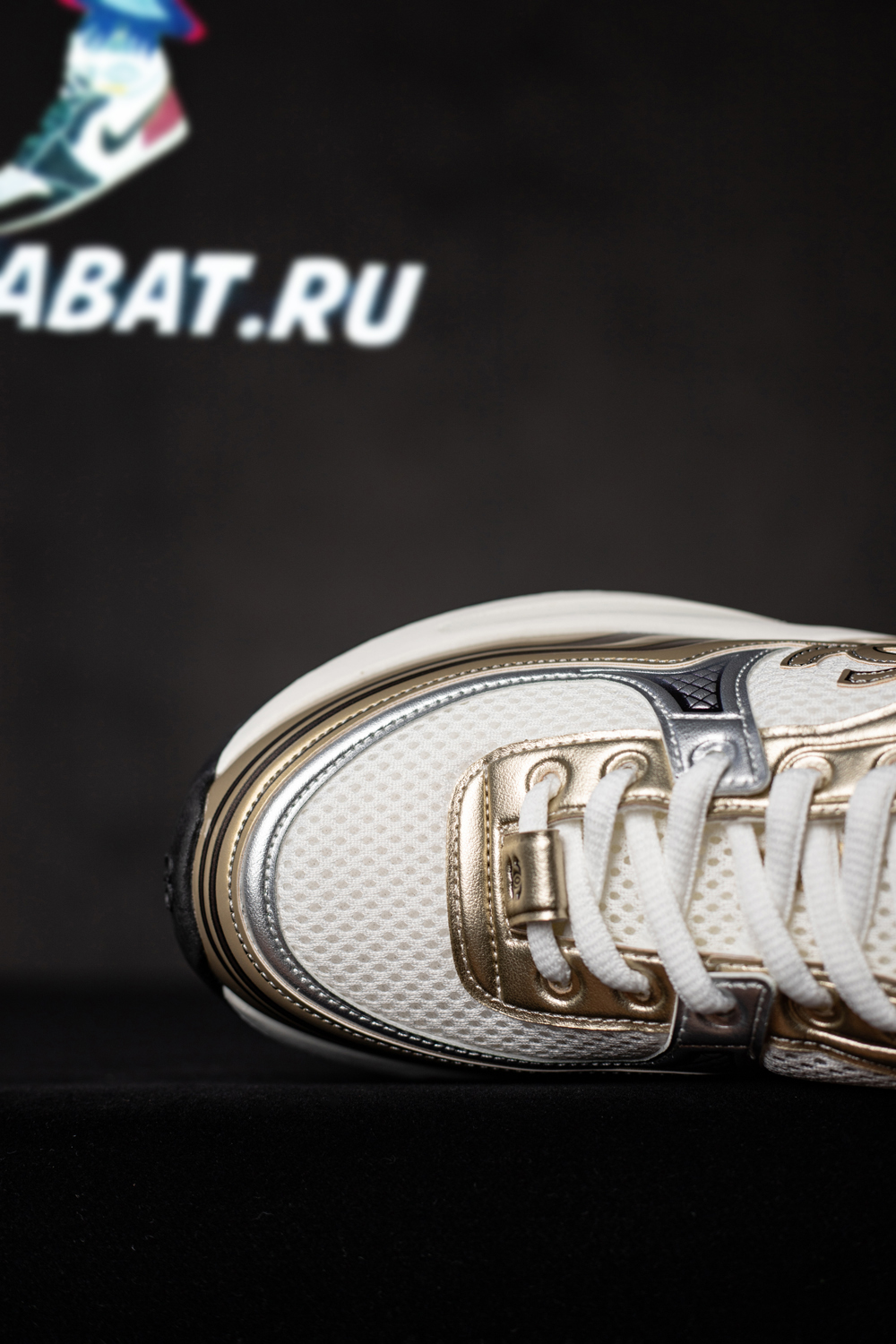 Ch*el cc logo cruise tennis gold sneakers