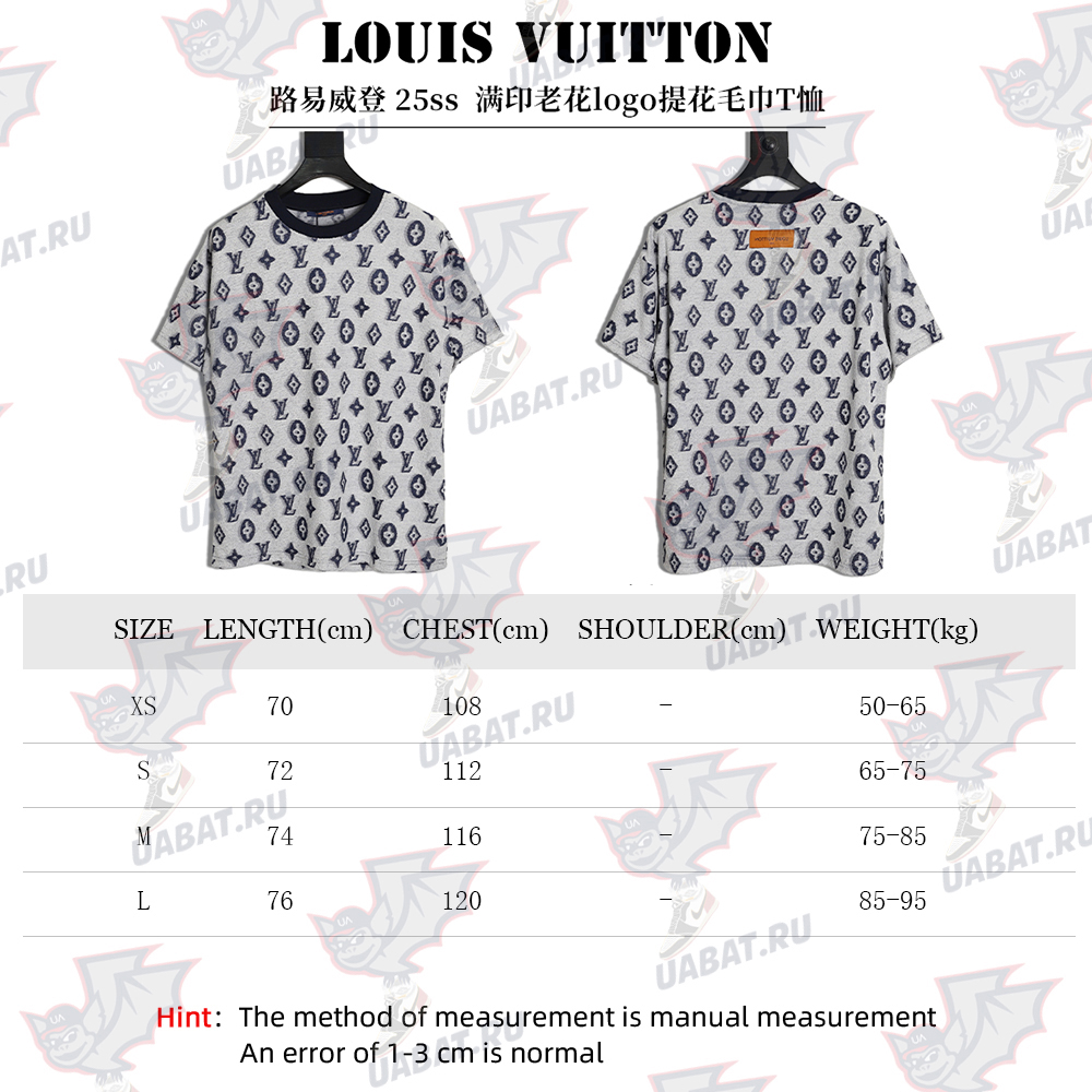 l0*is V*t0n all-over monogram logo jacquard towel t-shirt