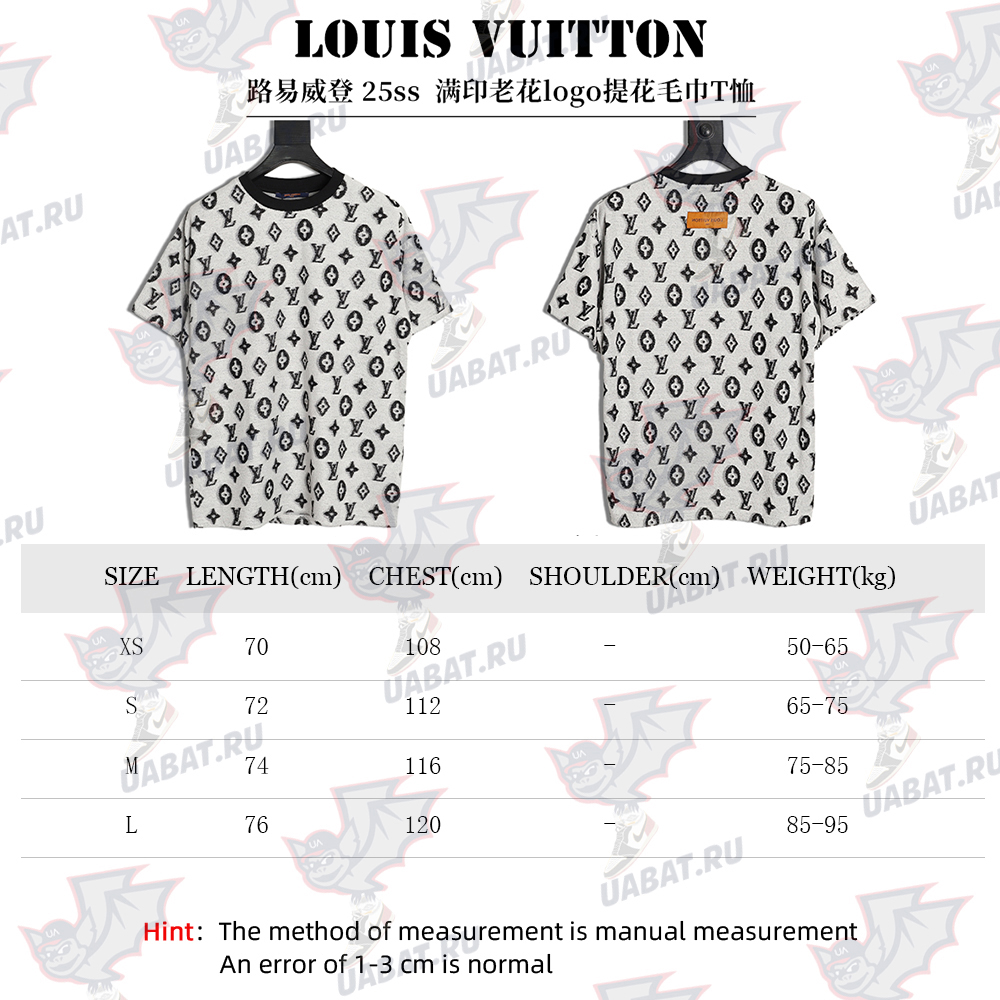 l0*is V*t0n all-over monogram logo jacquard towel t-shirt tsk1