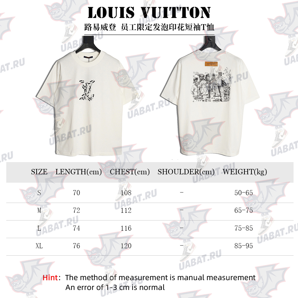 l0*is V*t0n puff print short-sleeved t-shirt