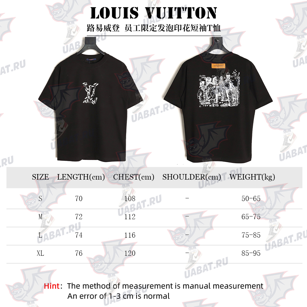 l0*is V*t0n puff print short-sleeved t-shirt tsk1