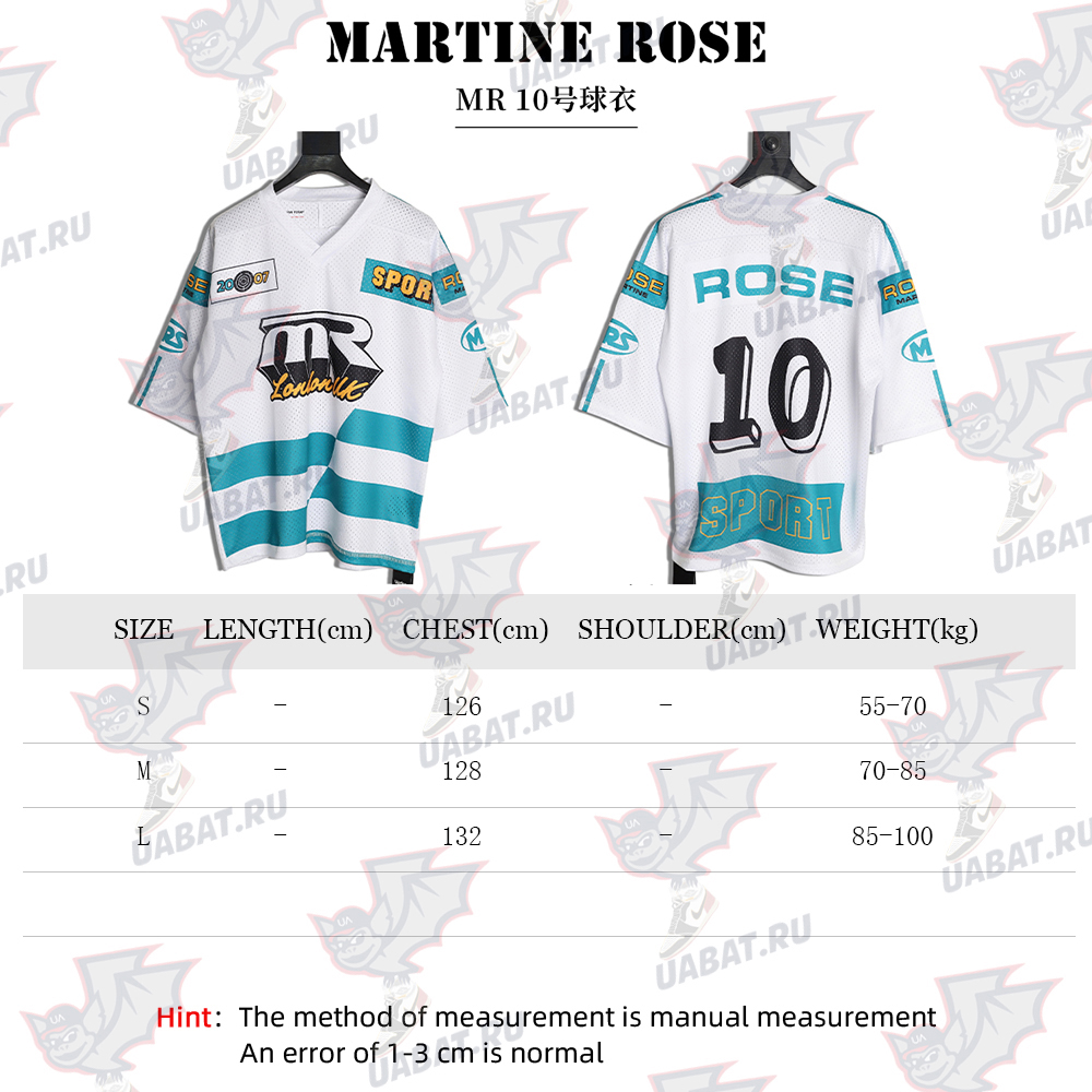 Martine Rose No. 10 jersey