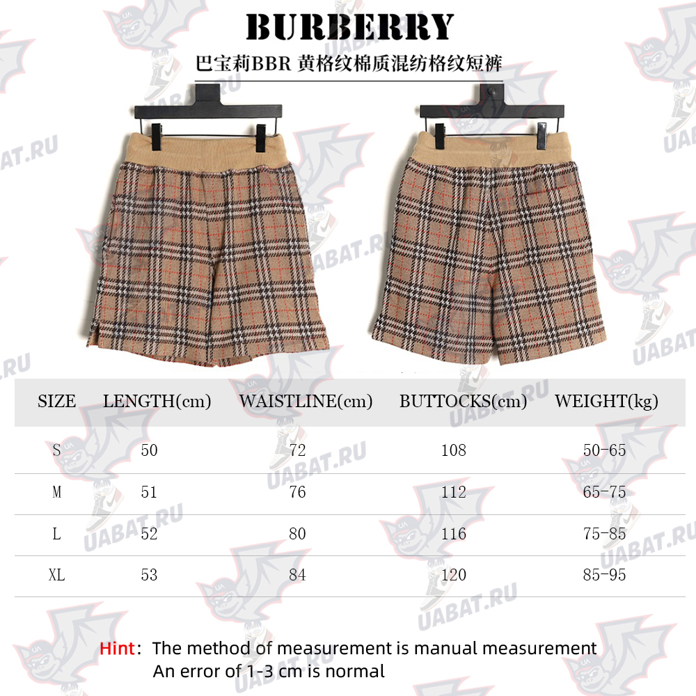 B**rry yellow check cotton blend check shorts