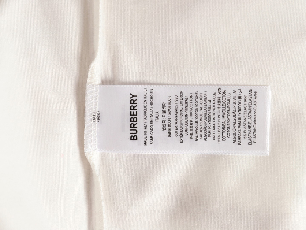 B**rry heart letter embroidered round neck short sleeve t-shirt