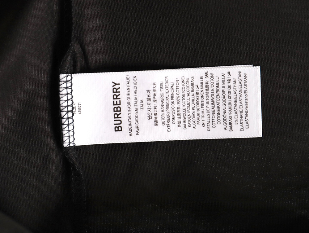 B**rry heart letter embroidered round neck short sleeve t-shirt tsk2