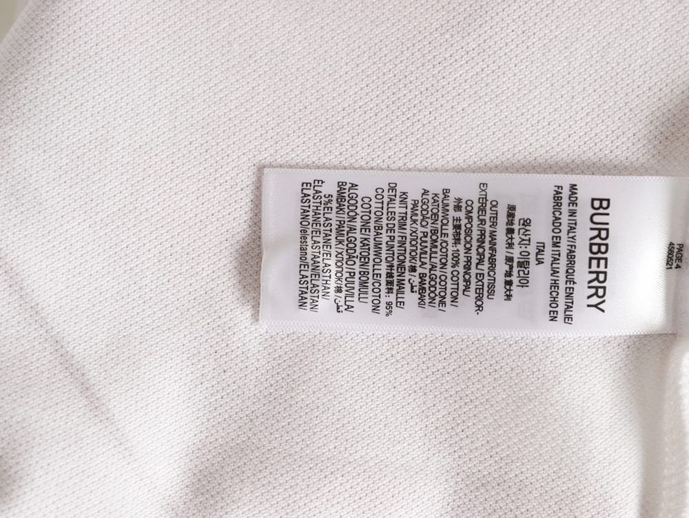 B**rry leather logo short-sleeved polo shirt