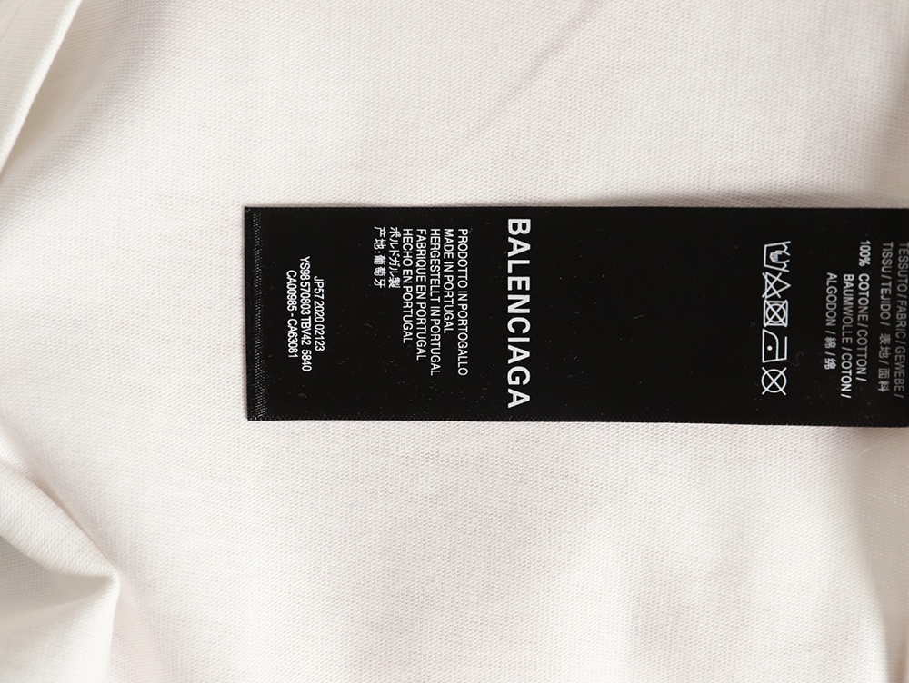 Ba*len*cia*ga collar lettering short-sleeved t-shirt