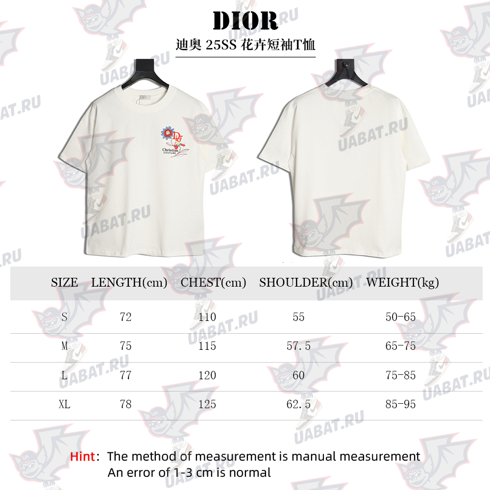 D*or floral short-sleeved t-shirt