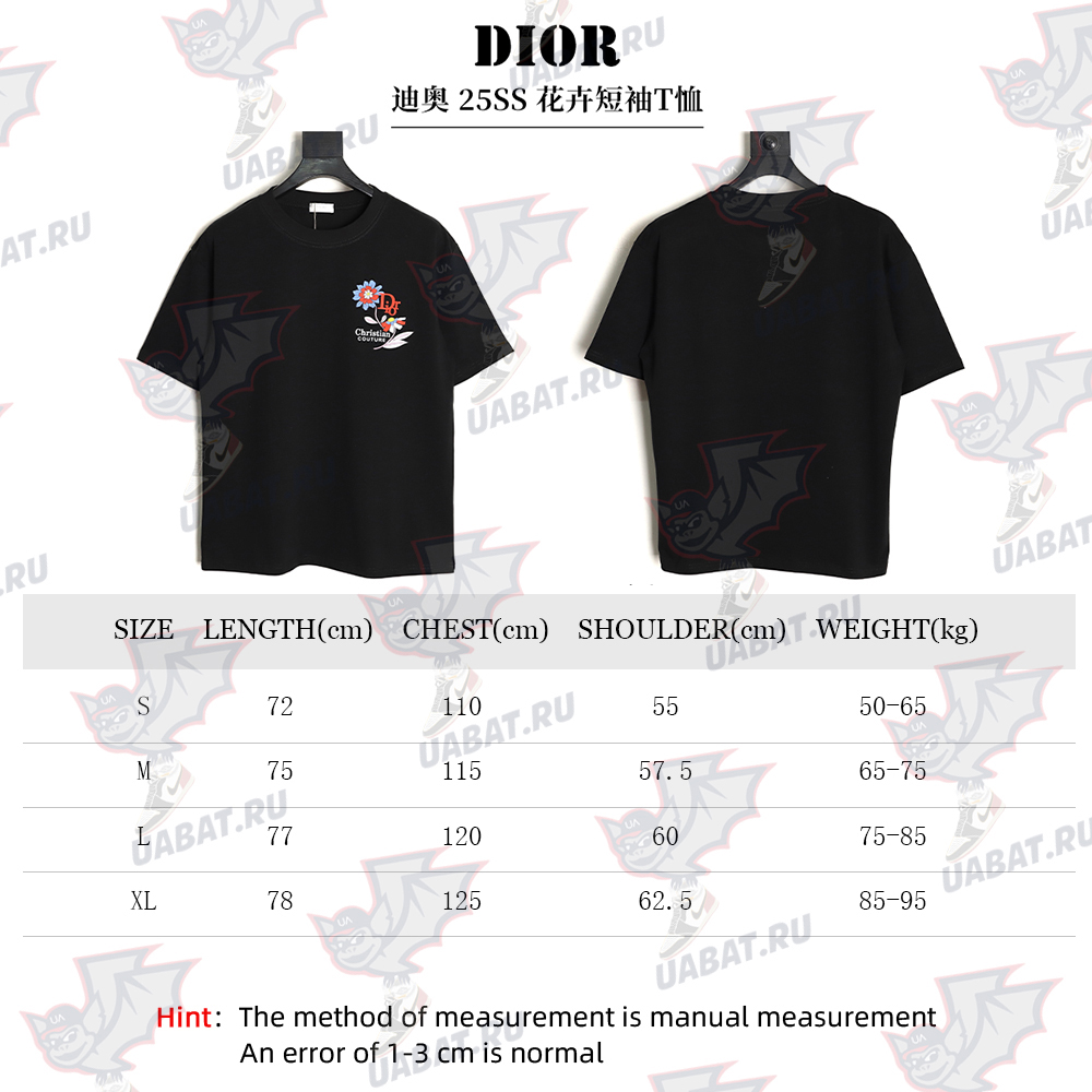 D*or floral short-sleeved t-shirt tsk1