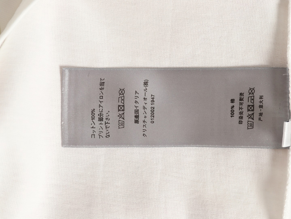 D*or paper plane short-sleeved t-shirt