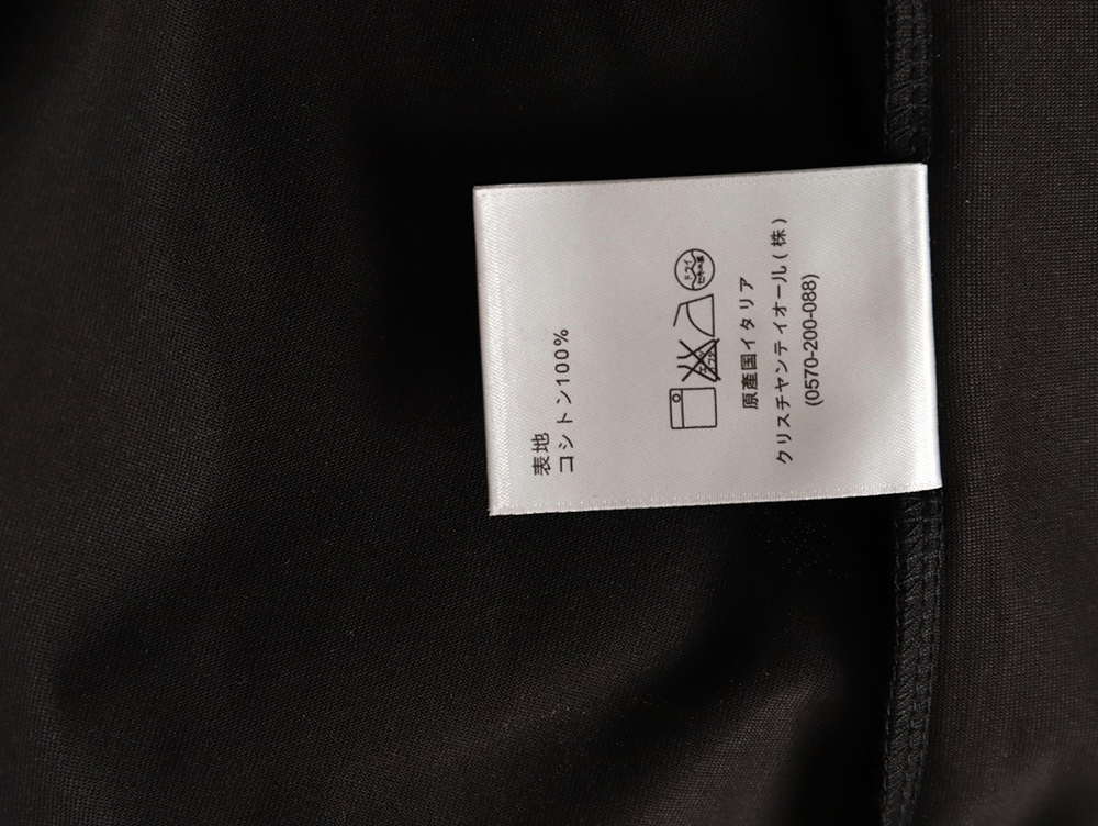 D*or gradient letter round neck short sleeve t-shirt tsk1