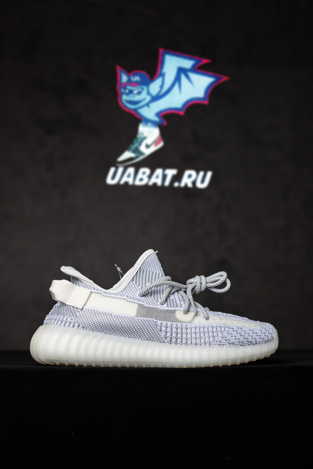Y**zy boost 350 v2 