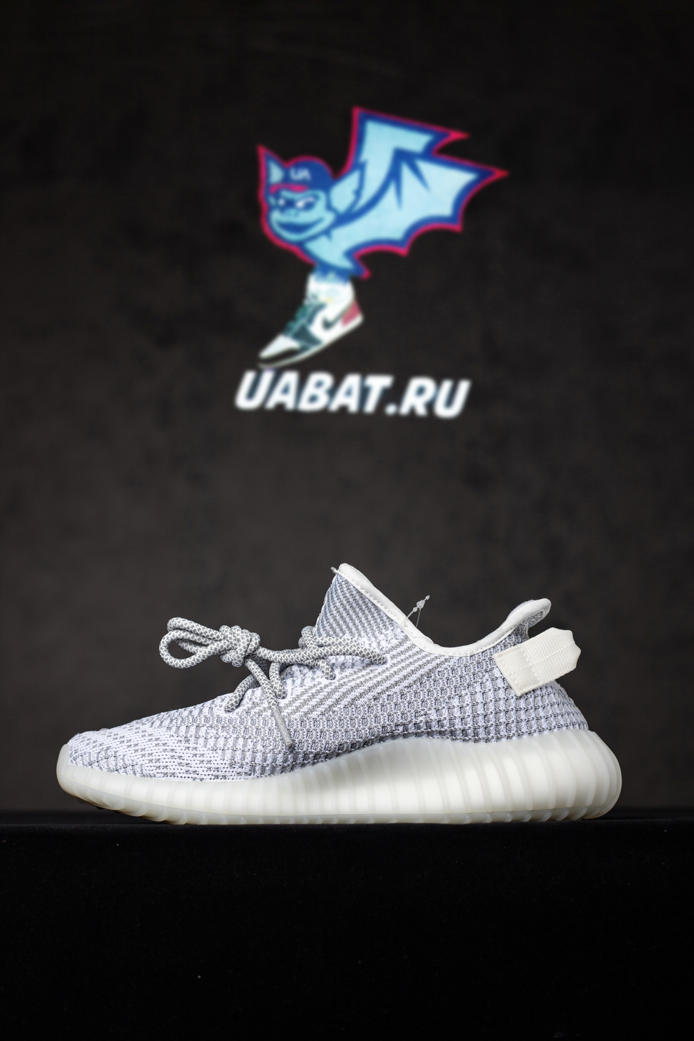 Y**zy boost 350 v2 