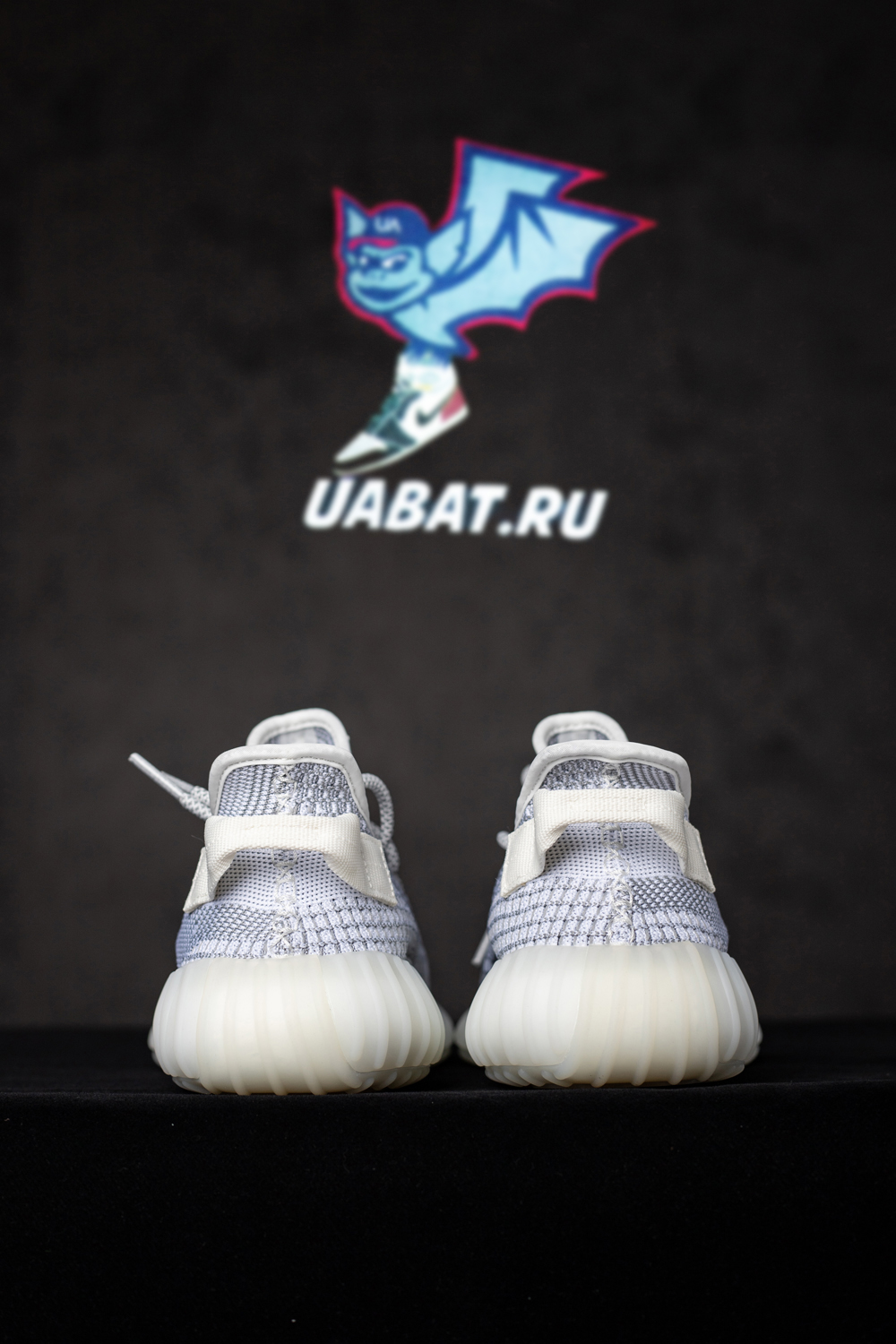 Y**zy boost 350 v2 